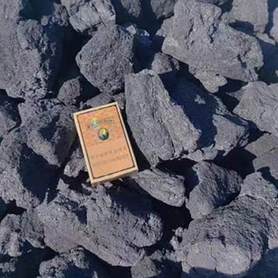 Coke Metallurgique bu woyof